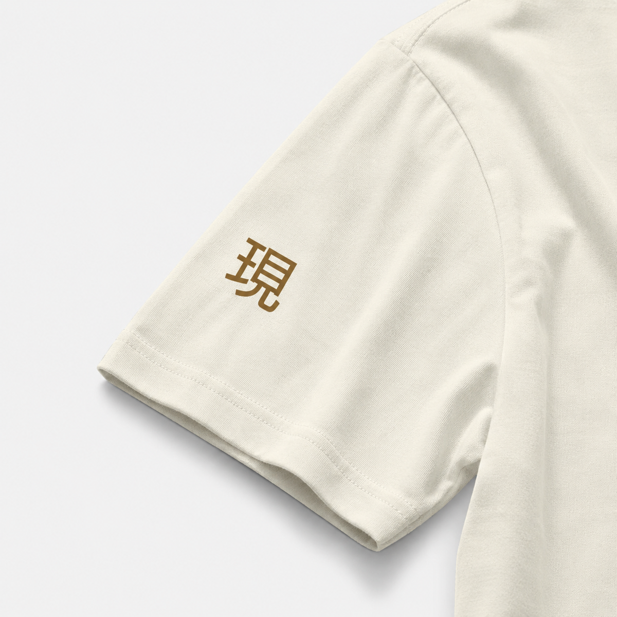 Cloudform Tee