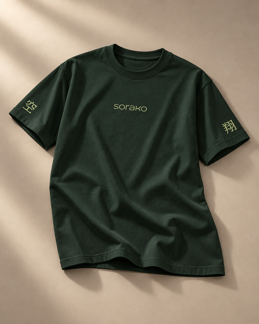 Evergreen State Tee