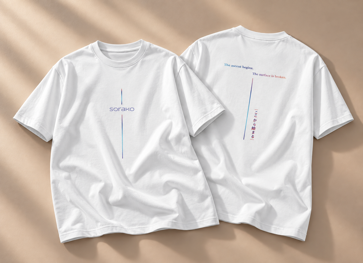 First Light Tee